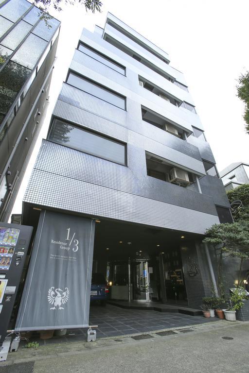 1/3Rd Residence Serviced Apartments Yoyogi - Shibuya Prefektura Tokio Pokoj fotografie